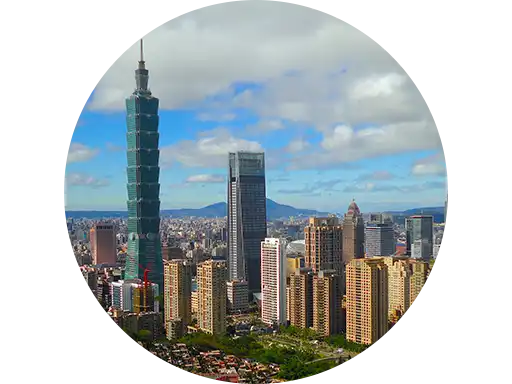 ไต้หวัน