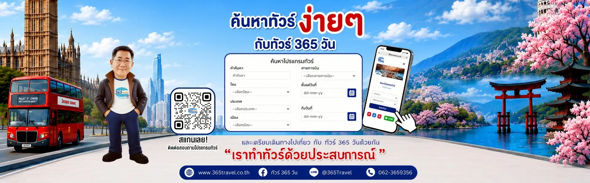 imgslider1